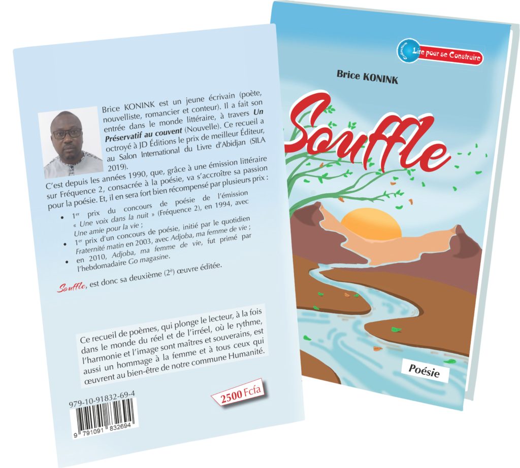 Littérature : ‘‘ Souffle ’’ l’ de Brice KONINK