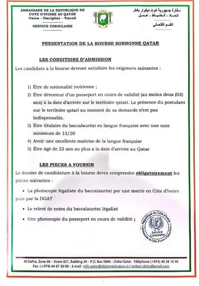Bourses d’Etudes en Droit : L’Université Paris 1 Panthéon-Sorbonne Qatar offre 5 opportunités aux étudiants ivoiriens