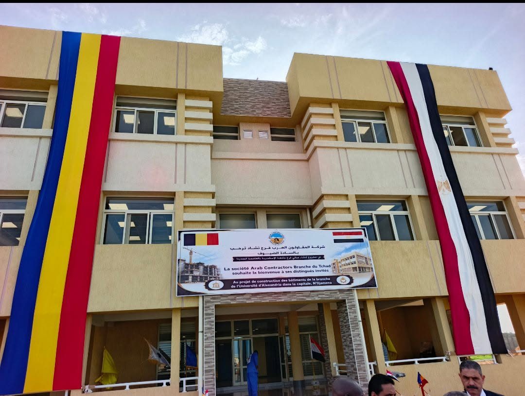Tchad–Égypte : La Faculté d’Agronomie et des Sciences vétérinaires bientôt opérationnelle à N’Djamena