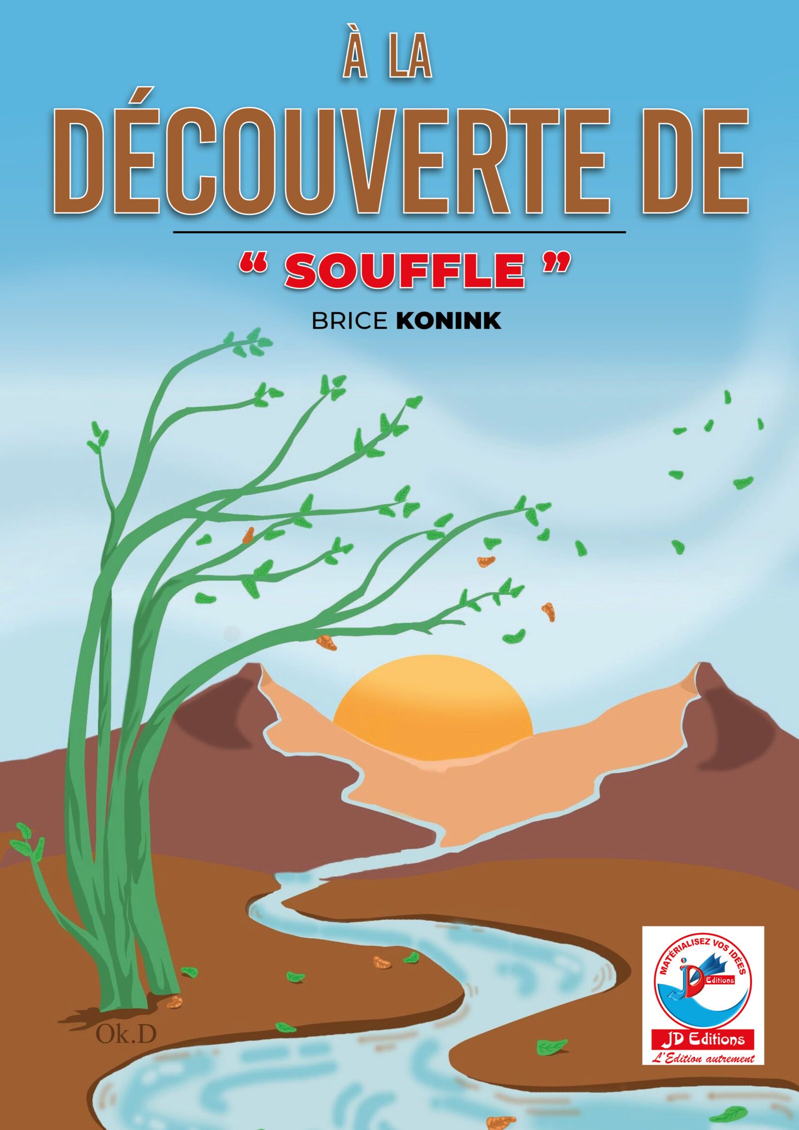 Littérature : ‘‘ Souffle ’’ l’ de Brice KONINK